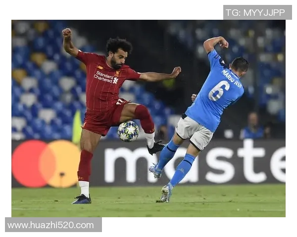 欧冠激战：那不勒斯险胜利物浦红牌事件引发全场热议