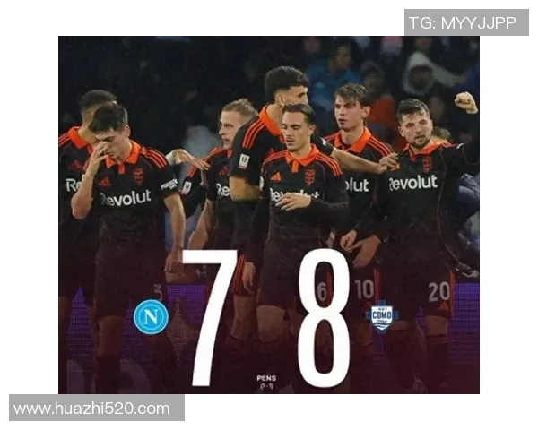 足总杯惊现冷门那不勒斯与曼联战成平局红牌事件引发全场热议